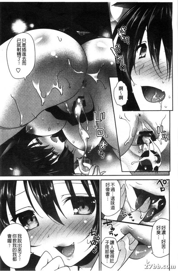 圖檔