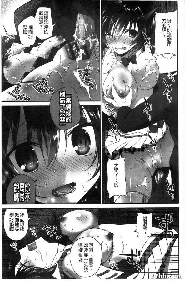 圖檔