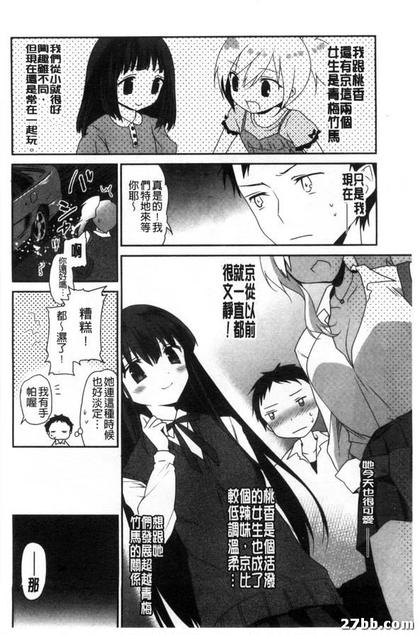 圖檔