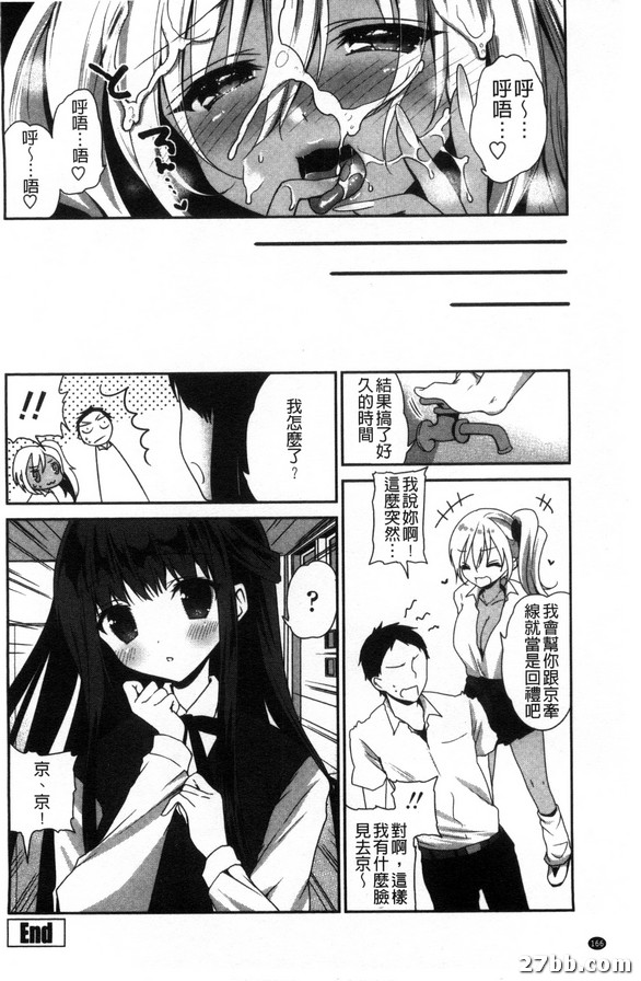 圖檔