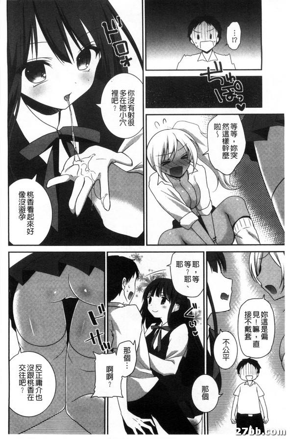 圖檔