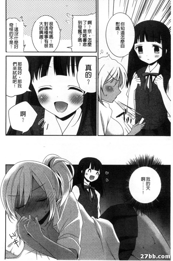 圖檔