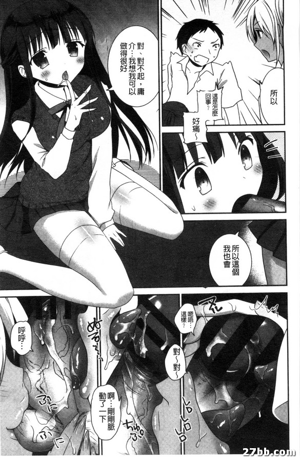 圖檔