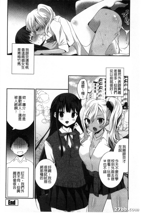圖檔