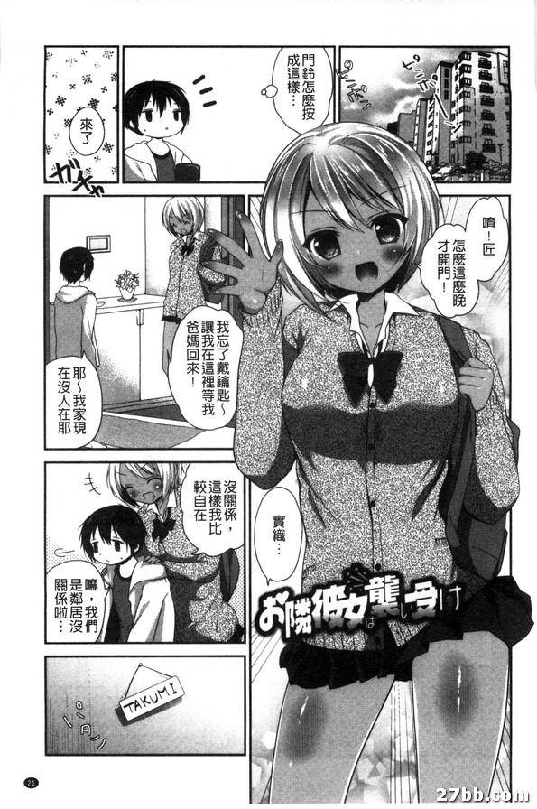 圖檔