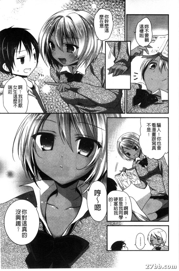 圖檔