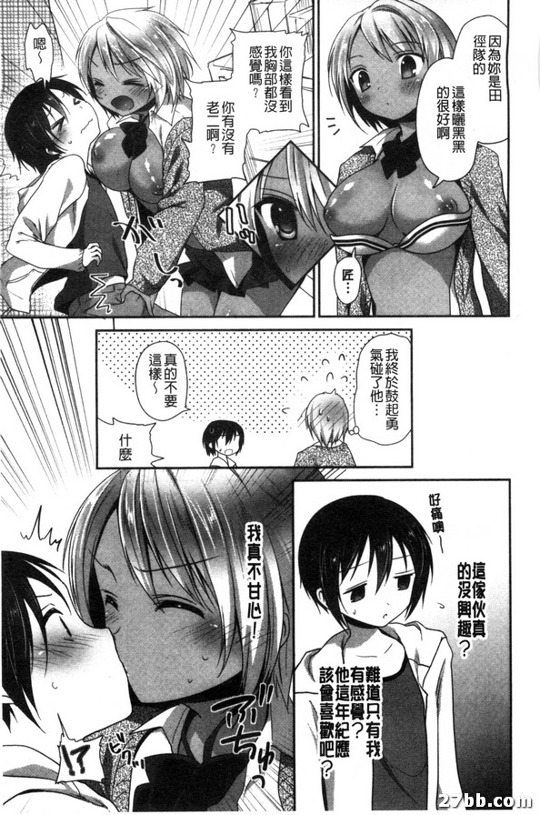 圖檔