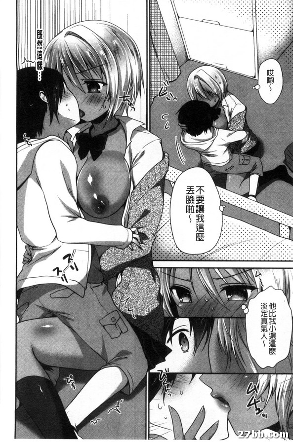圖檔