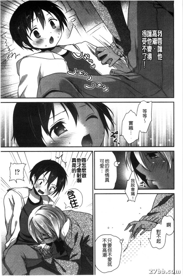 圖檔