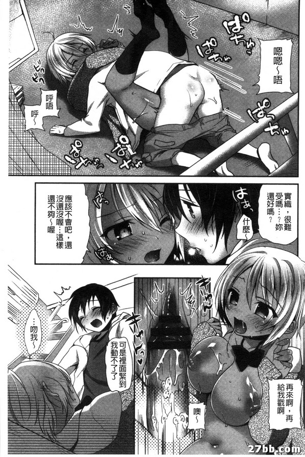 圖檔