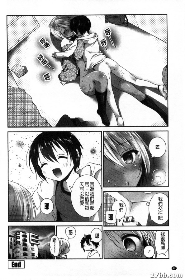 圖檔