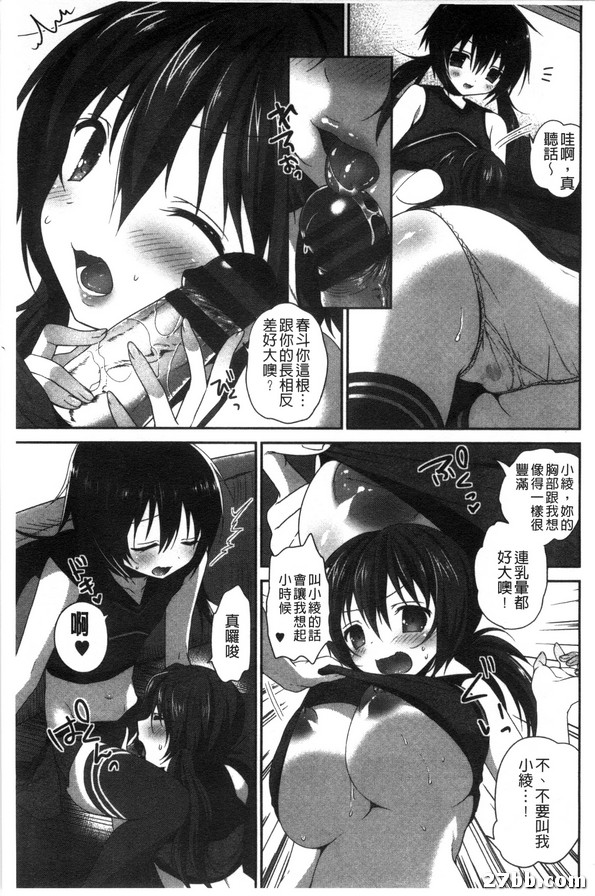圖檔