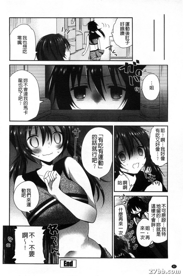 圖檔