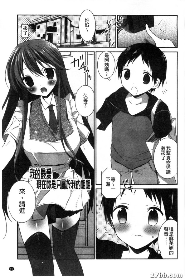 圖檔