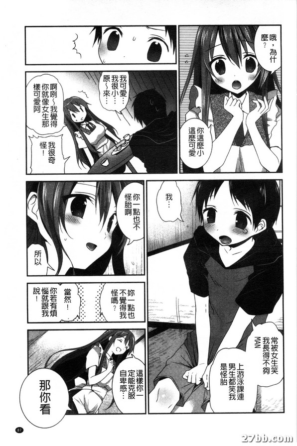 圖檔