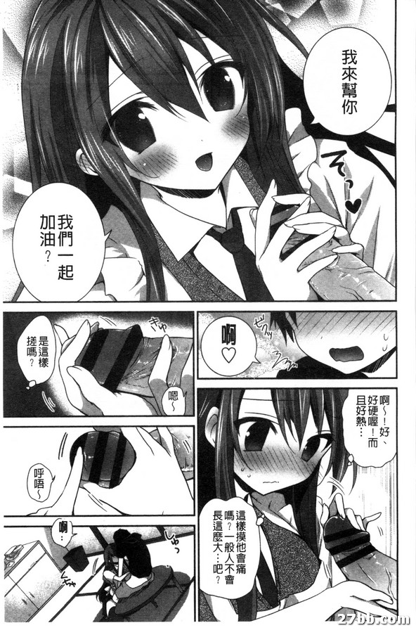 圖檔