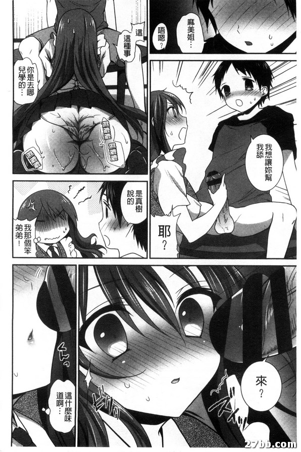 圖檔