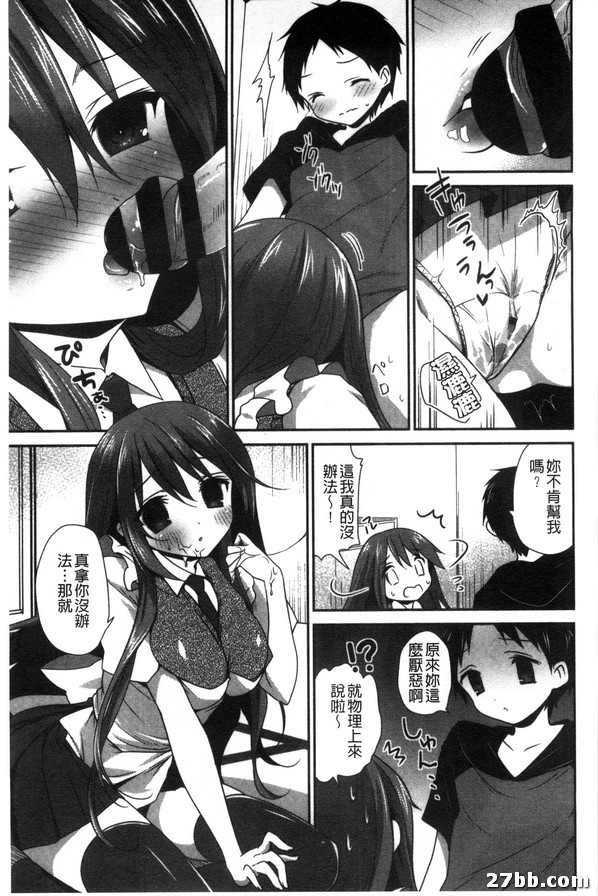 圖檔