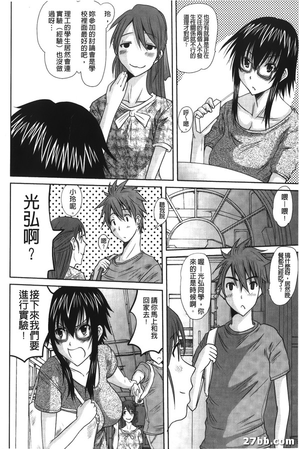 圖檔