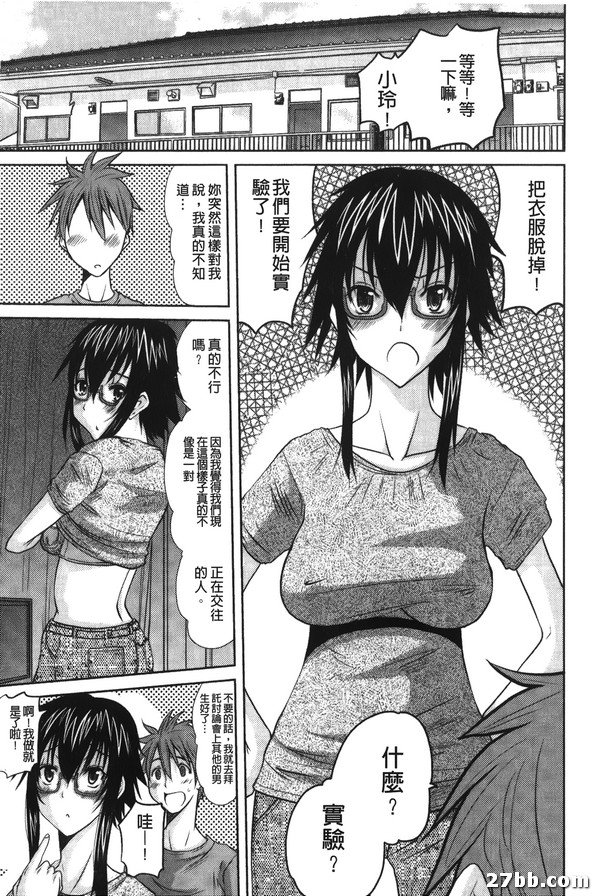 圖檔