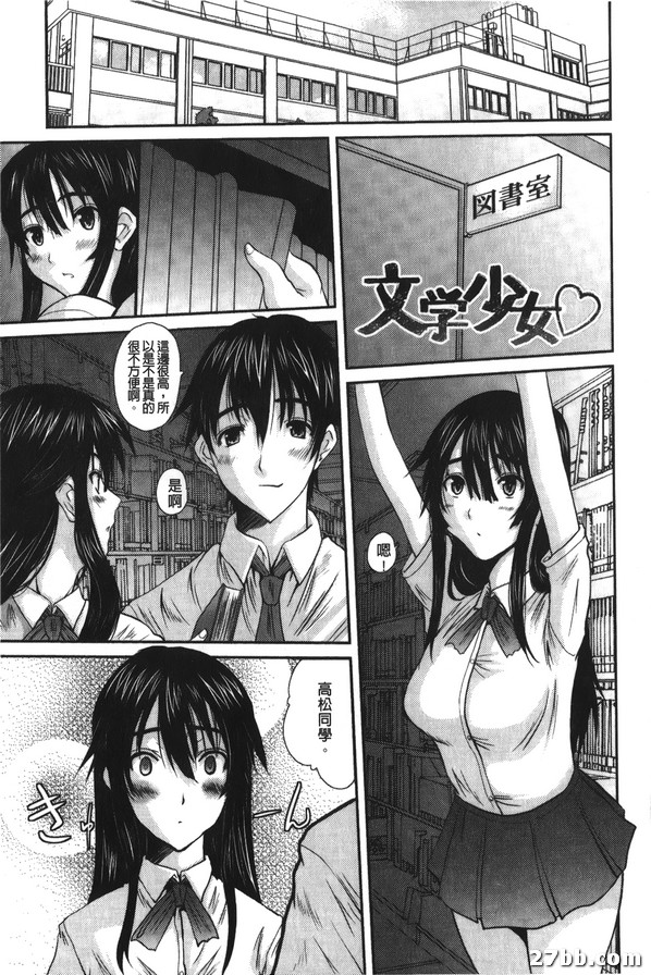 圖檔
