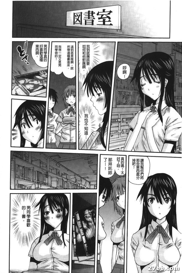 圖檔