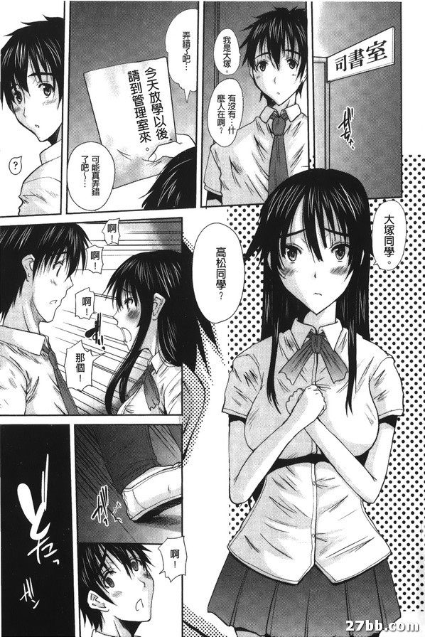 圖檔