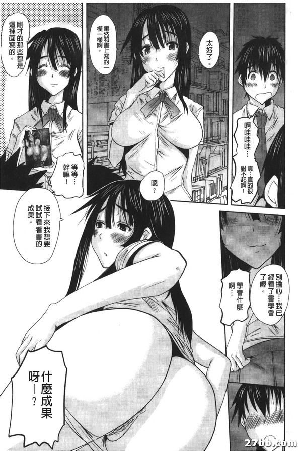 圖檔