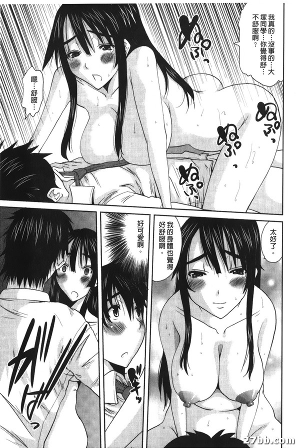 圖檔