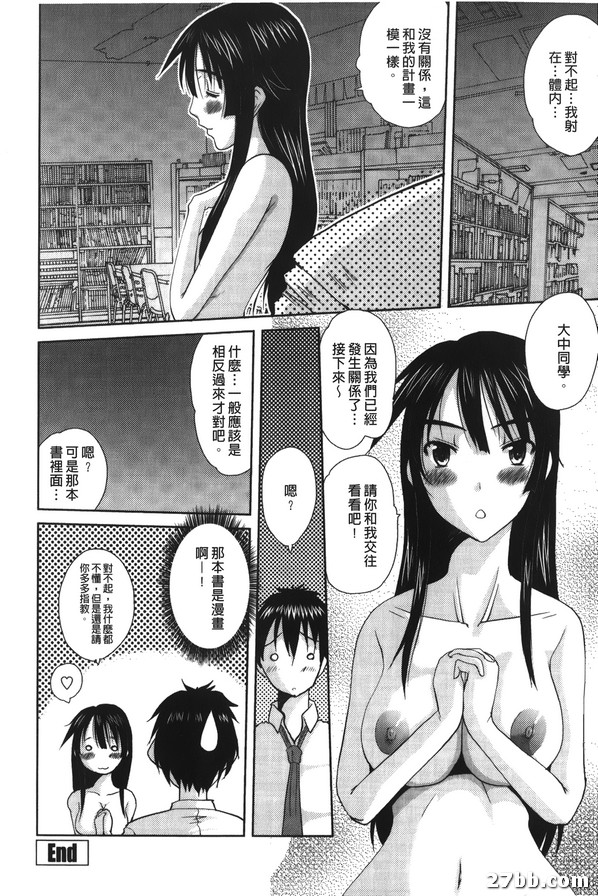 圖檔