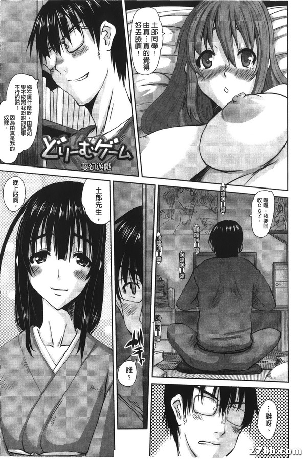 圖檔