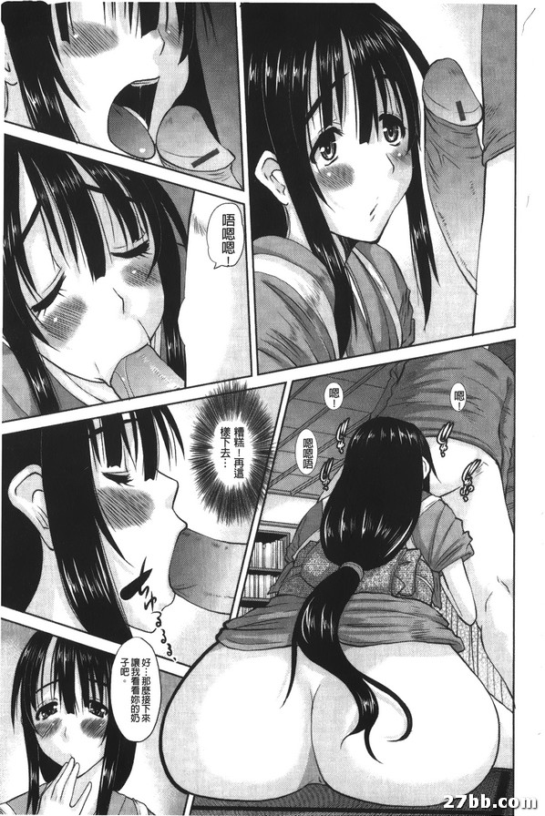圖檔