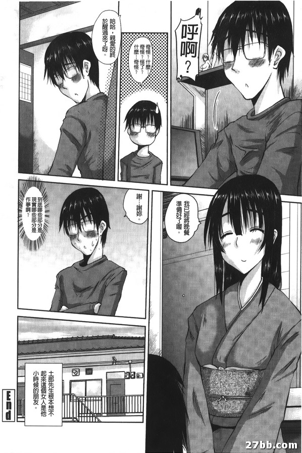 圖檔