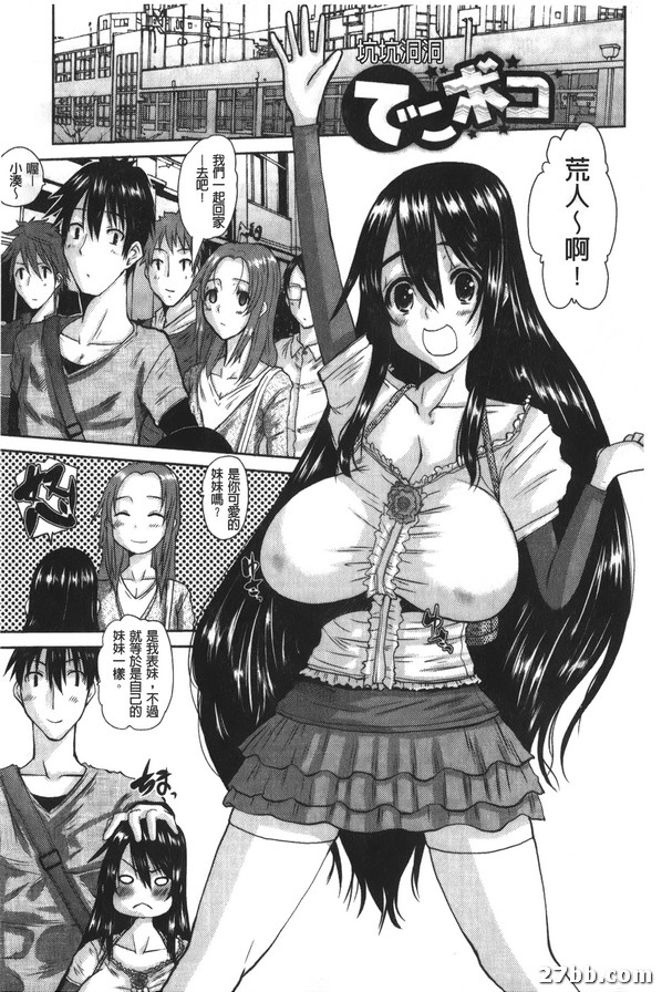 圖檔
