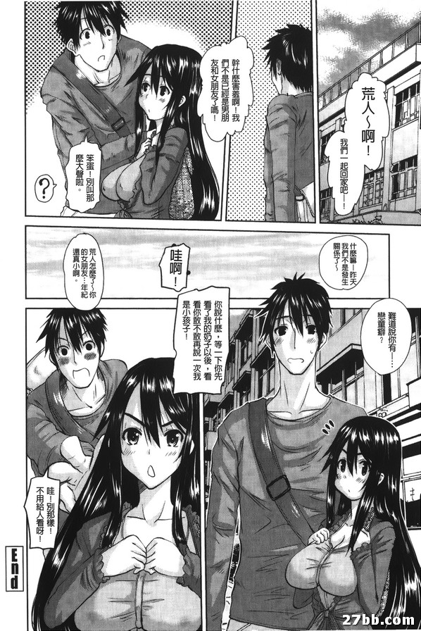 圖檔