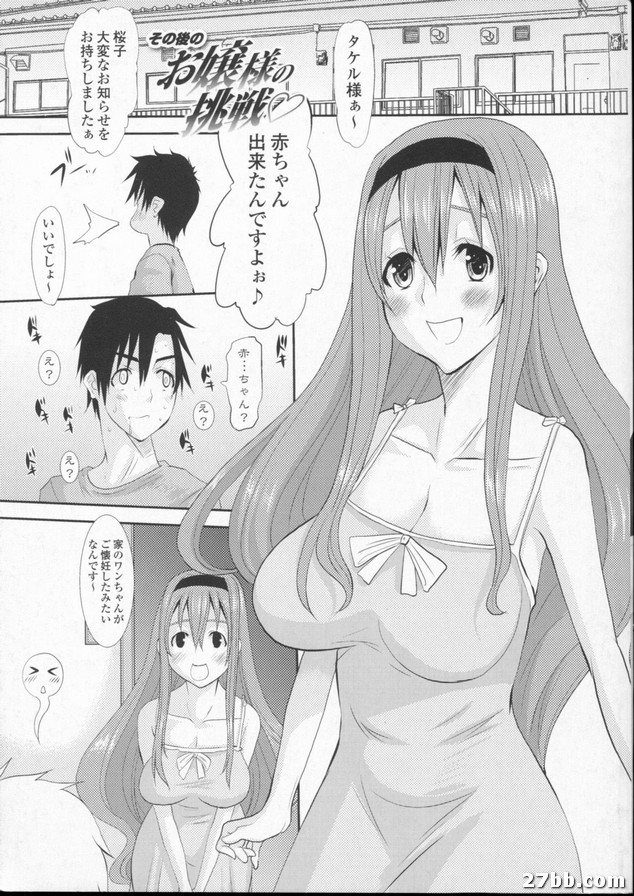圖檔