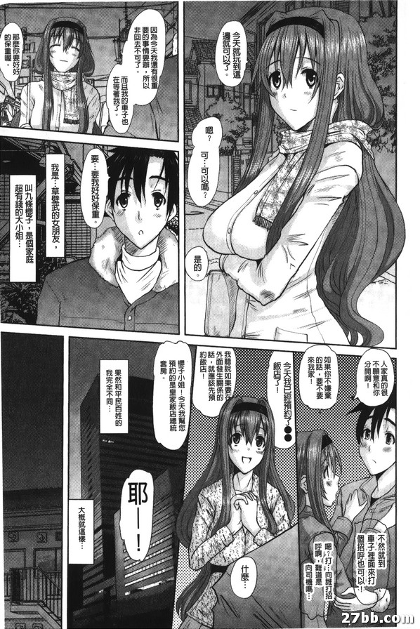 圖檔