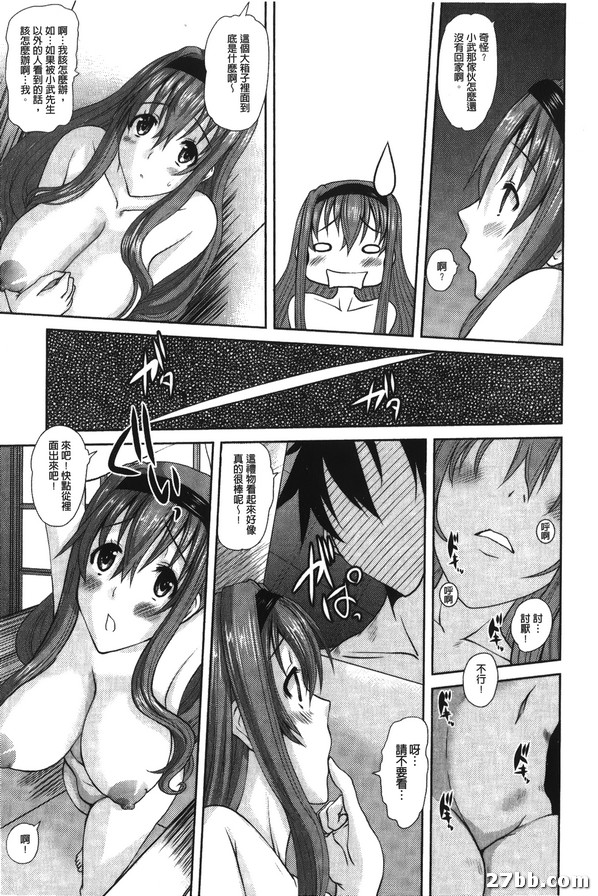 圖檔