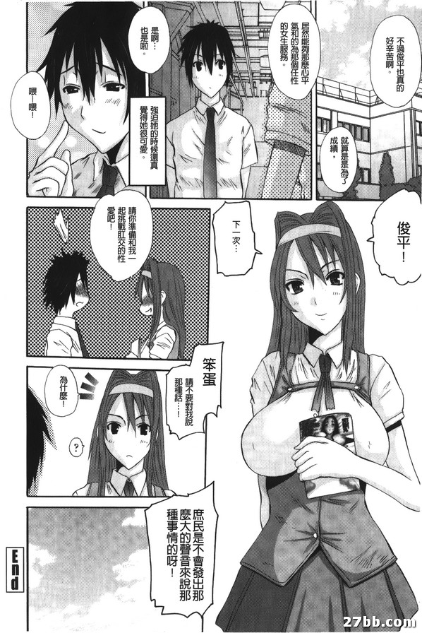 圖檔