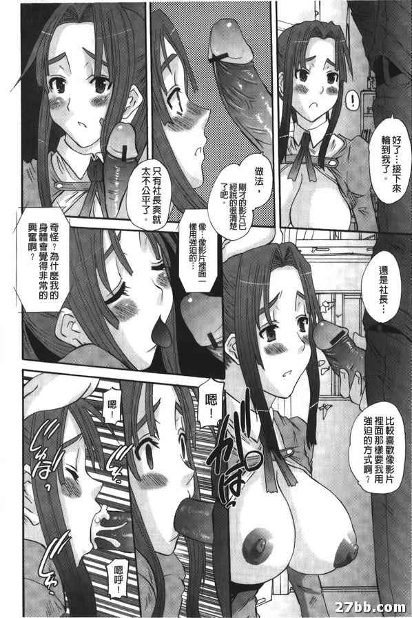 圖檔