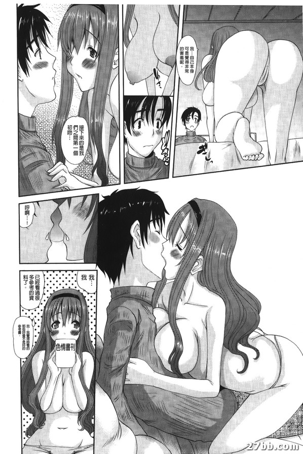 圖檔