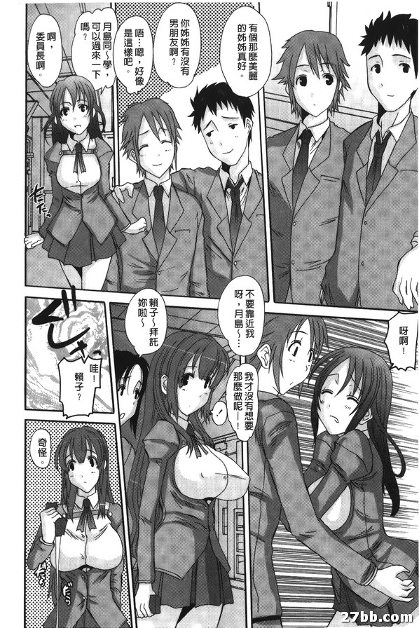 圖檔