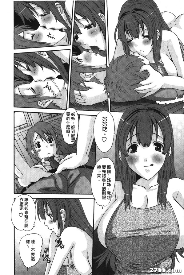 圖檔