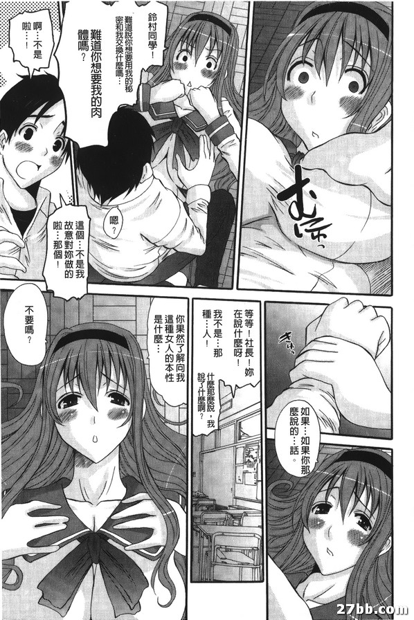 圖檔