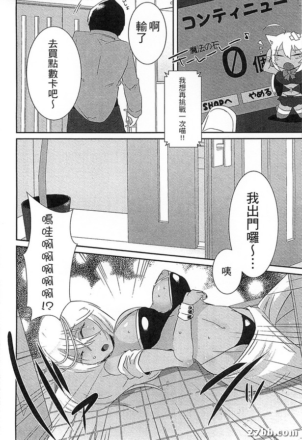圖檔