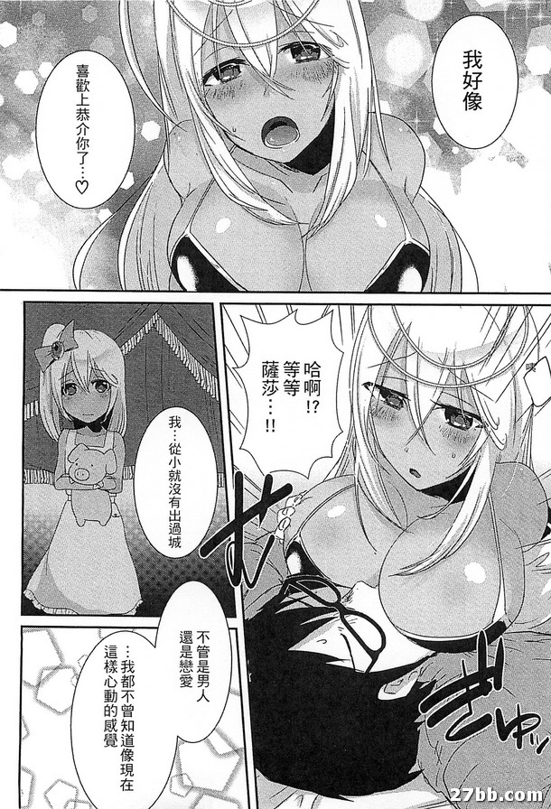 圖檔