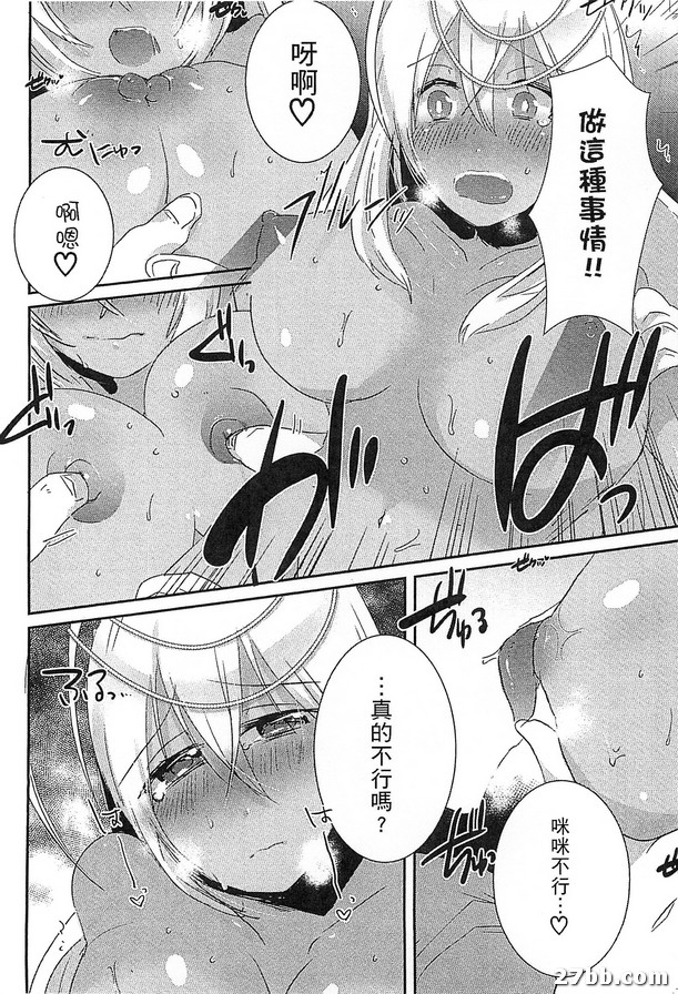 圖檔