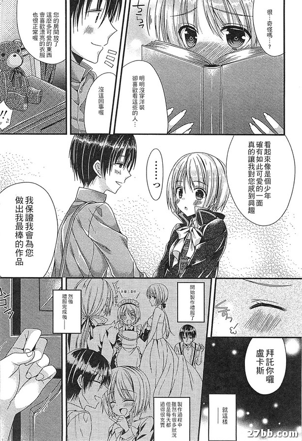 圖檔