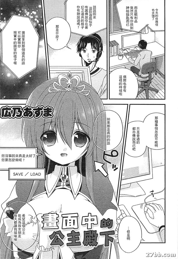 圖檔