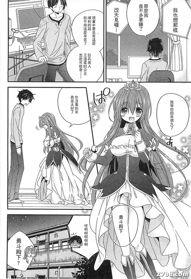 圖檔